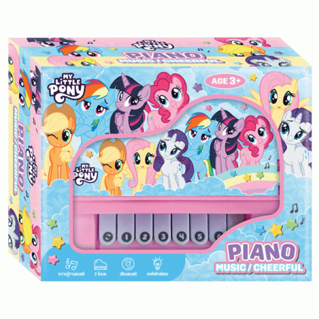 MY LITTLE PONY สนุกกับภาพระบายสีและเกมแสนสนุก SHOW TIME! + เปียโนโพนี่สีชมพู